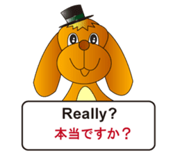 English and Japanese2 sticker #7390879