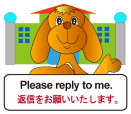 English and Japanese2 sticker #7390881