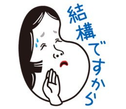 OTAFUKU 4 sticker #7397702