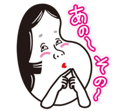 OTAFUKU 4 sticker #7397703