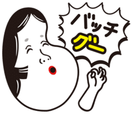 OTAFUKU 4 sticker #7397707