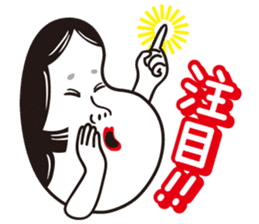 OTAFUKU 4 sticker #7397709