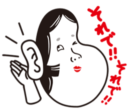 OTAFUKU 4 sticker #7397720