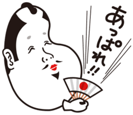 OTAFUKU 4 sticker #7397725