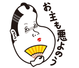 OTAFUKU 4 sticker #7397726