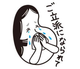 OTAFUKU 4 sticker #7397730