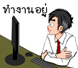 Mr. good sticker #7411560