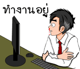 Mr. good sticker #7411560