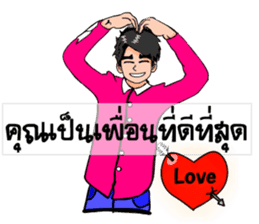 Mr. good sticker #7411562