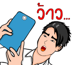 Mr. good sticker #7411576