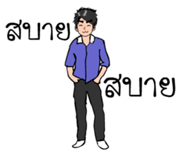 Mr. good sticker #7411580