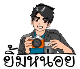 Mr. good sticker #7411583