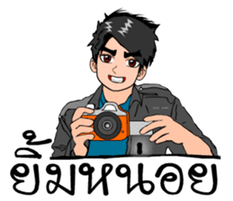 Mr. good sticker #7411583