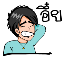 Mr. good sticker #7411585