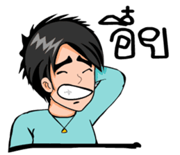 Mr. good sticker #7411585