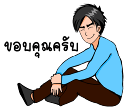 Mr. good sticker #7411590