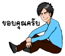 Mr. good sticker #7411590