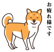 Japanese Shiba Inu hanako2 sticker #7431126