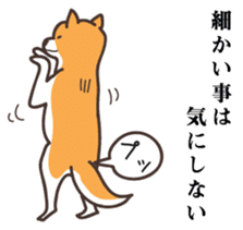 Japanese Shiba Inu hanako2 sticker #7431135