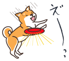 Japanese Shiba Inu hanako2 sticker #7431141