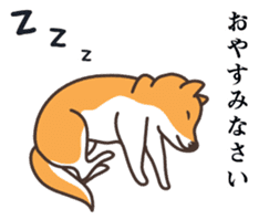 Japanese Shiba Inu hanako2 sticker #7431151