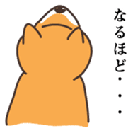 Japanese Shiba Inu hanako2 sticker #7431154