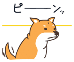 Japanese Shiba Inu hanako2 sticker #7431157