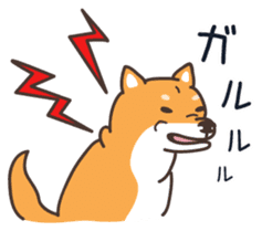 Japanese Shiba Inu hanako2 sticker #7431158
