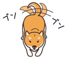 Japanese Shiba Inu hanako2 sticker #7431162