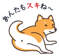Japanese Shiba Inu hanako2 sticker #7431163
