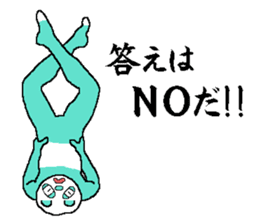 Word you want to say that before you die sticker #7434694