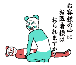 Word you want to say that before you die sticker #7434699