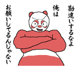 Word you want to say that before you die sticker #7434713