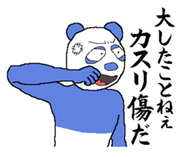 Word you want to say that before you die sticker #7434718