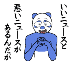 Word you want to say that before you die sticker #7434723