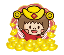 Sweet didi sticker #7436290