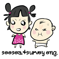 Seesea & Survey ( English )