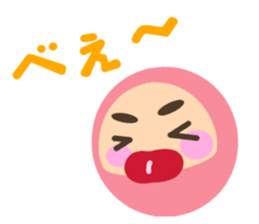 Dharma-san will go through. sticker #7472473