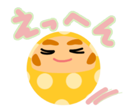 Dharma-san will go through. sticker #7472474