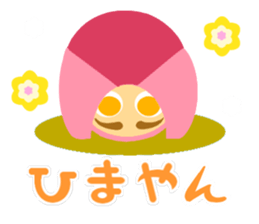 Dharma-san will go through. sticker #7472477