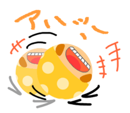 Dharma-san will go through. sticker #7472478