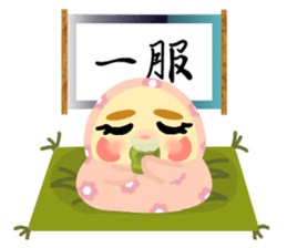 Dharma-san will go through. sticker #7472482