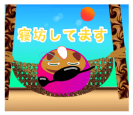 Dharma-san will go through. sticker #7472493