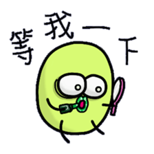 It's Kiwi sticker #7477271