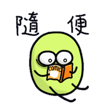 It's Kiwi sticker #7477281