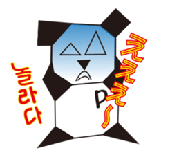 kakupanda sticker korean sticker #7532736