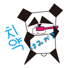 kakupanda sticker korean sticker #7532741
