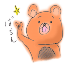 Scheming bear sticker #7631621