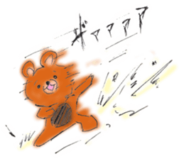 Scheming bear sticker #7631631
