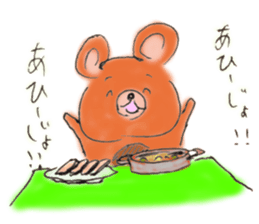 Scheming bear sticker #7631634